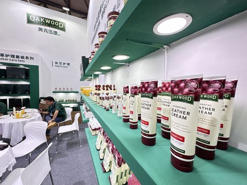 奧克伍德Oakwood亮相中國日用百貨商品交易會 一站式皮具護理方案引行業關注
