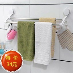 家居好物清單 jc2188特價推薦，打造舒適溫馨的居家生活