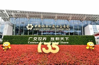 阜新永恒仙域票務代理服務 開啟一念仙魔免充服的便捷之旅
