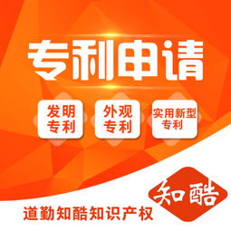 專業票務代理服務，助力文化娛樂產業繁榮發展——深圳市道勤知酷知識產權代理事務所（普通合伙）票務代理業務解析
